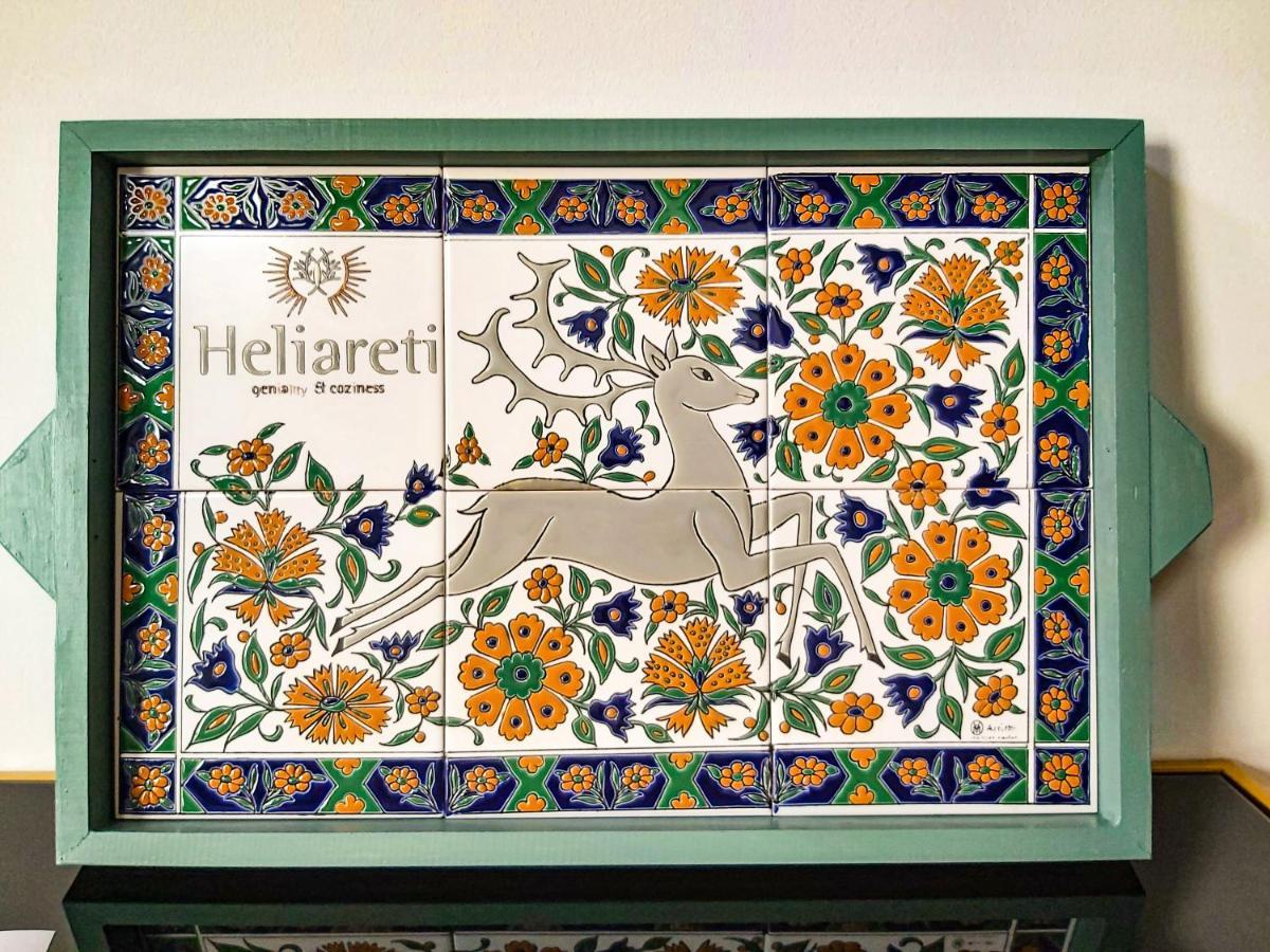 Heliareti Traditional House Koskinou  Exterior foto